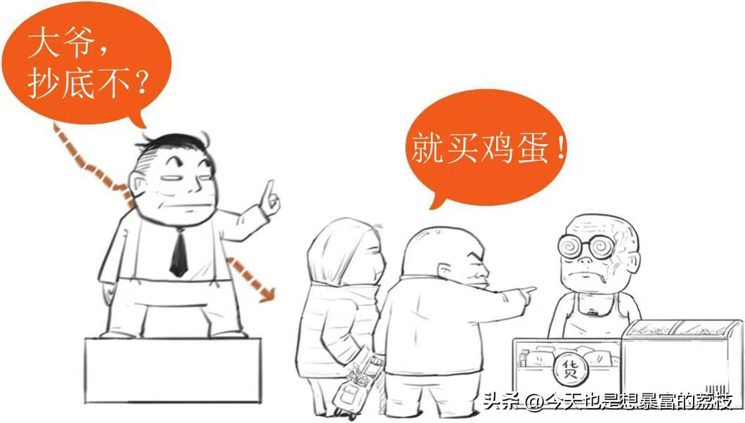 荔枝课堂内容消失,荔枝课堂好不好