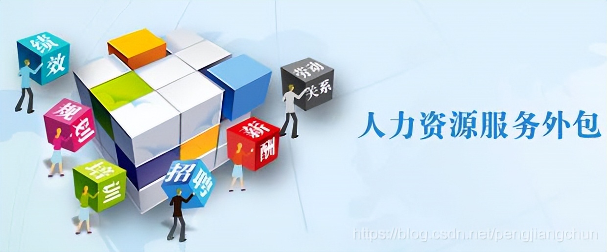 做软件测试比较好的外包公司,软件测试外包公司怎么样