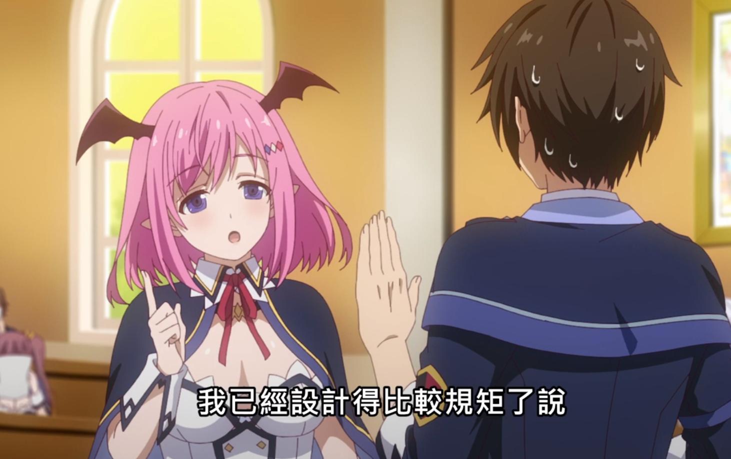 伊莉娜和莉迪亚,莉迪亚和伊莉娜