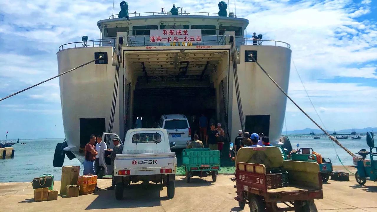 北京游客在长岛旅游攻略,烟台长岛旅游攻略一日游