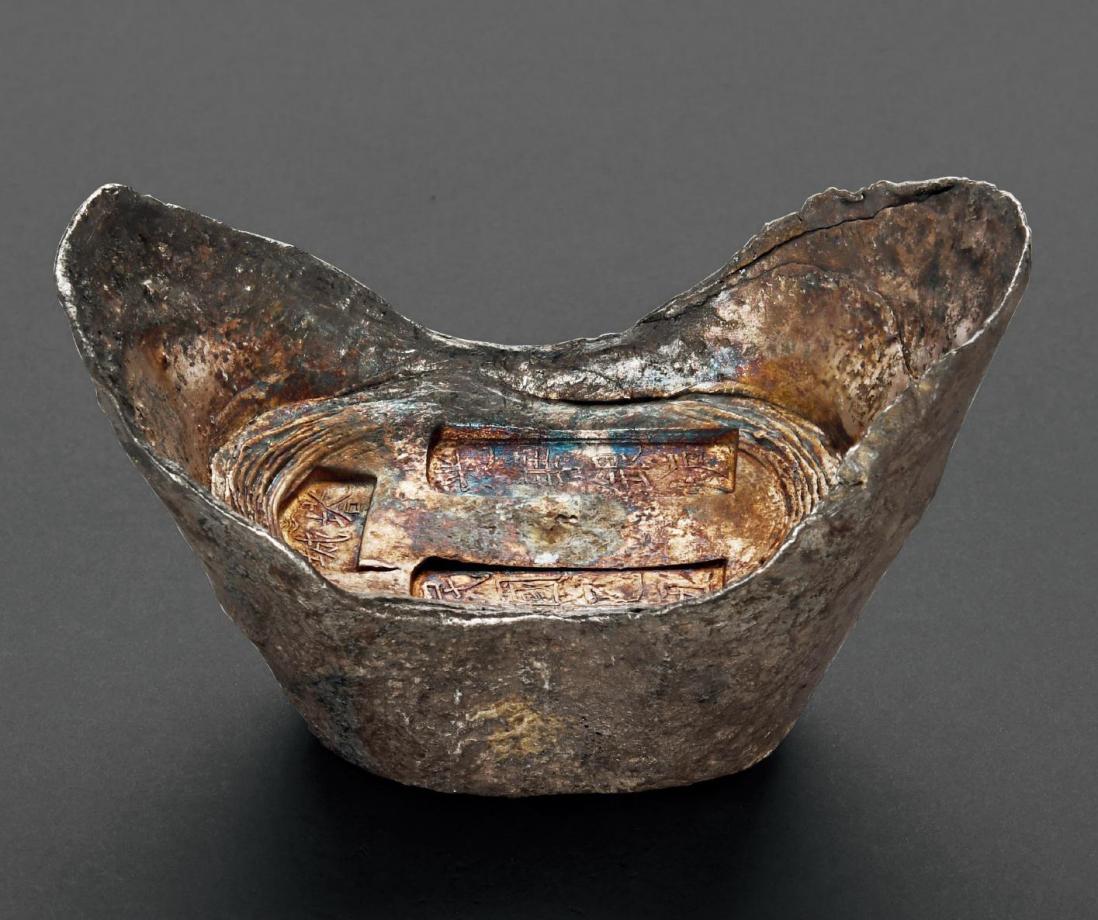 2023诚轩春拍铜元价格汇总,诚轩拍卖银锭直播