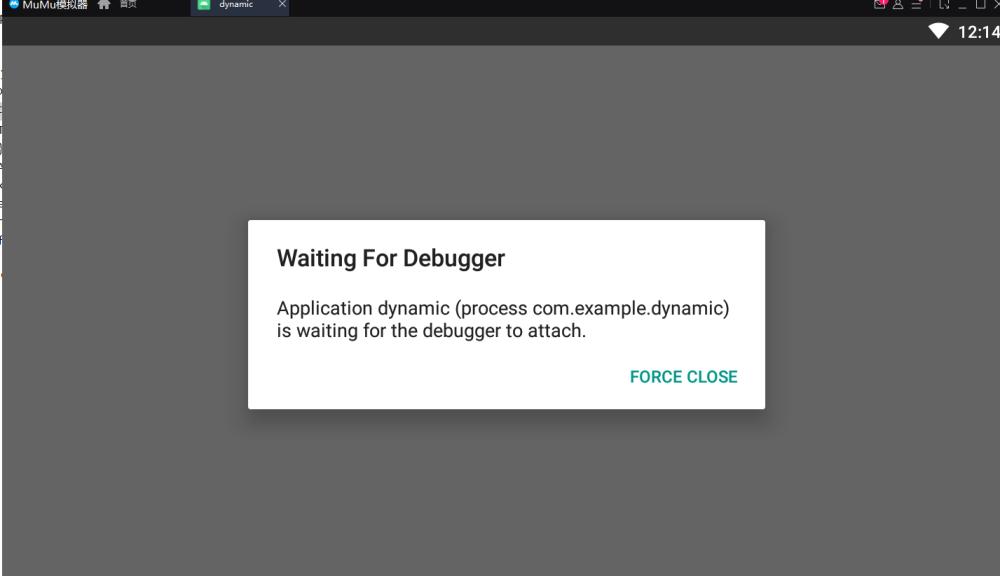 android逆向面试题,android逆向技巧