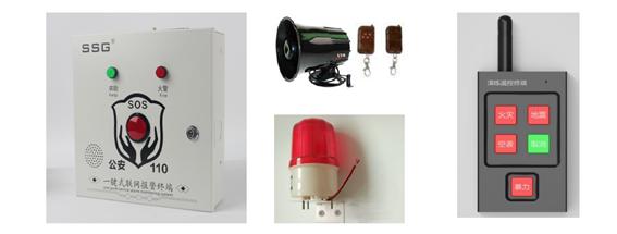 共同战疫丨创显科教为你科普校园安全信息化管理解决方案