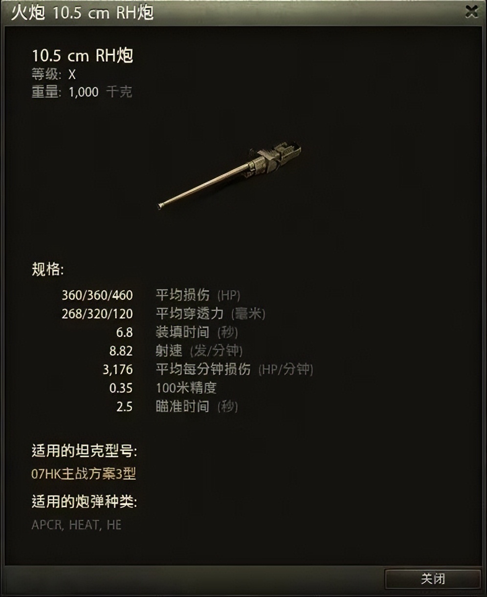 通行证新赛季有什么,通行证新赛季有吗