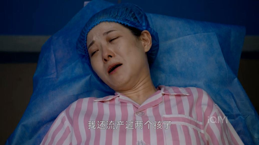 亲爱的生命播出安排,亲爱的生命开播发布会