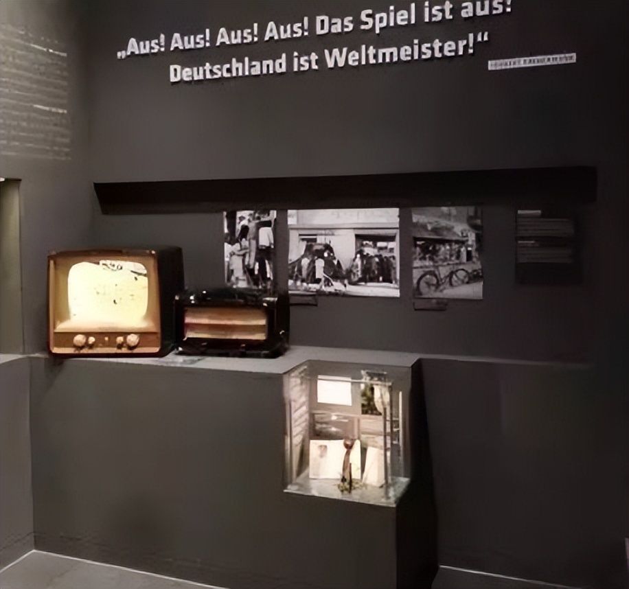 德国足球博物馆量角器,德国足球馆