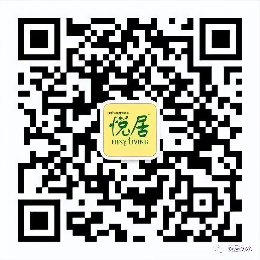 铝板幕墙窗框塞缝渗漏如何处理,窗框与外墙平齐渗漏处理