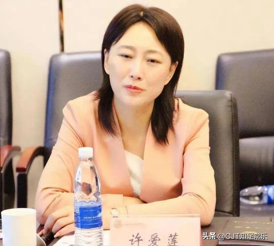 爱美女市长许爱莲打一支美容针30万,受贿890万被判11年