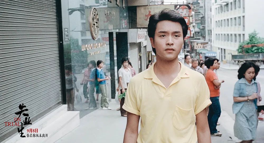 上映首日就被禁，这部华语片该翻案了