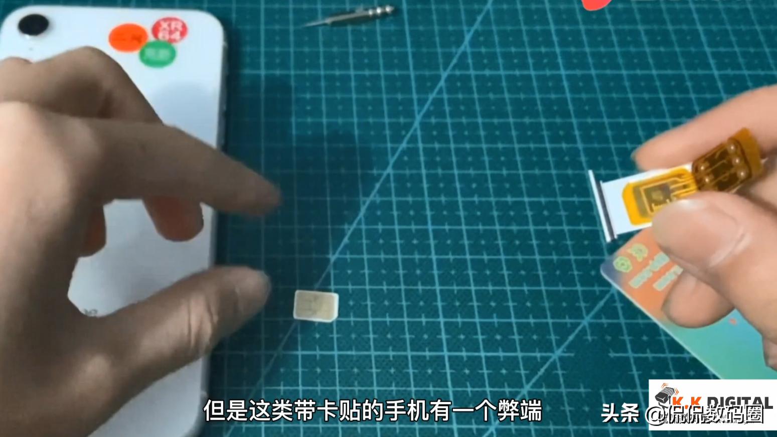 怎么分辨iphone13是假的还是真的,怎么分辨iphone13是原装机