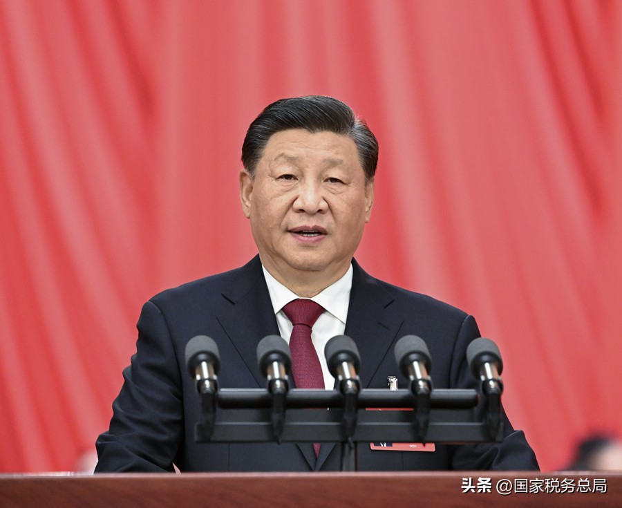 二十大报告全文信息,二十大报告全文权威发布