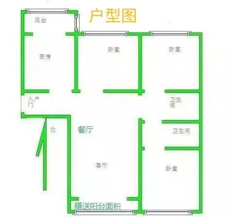 保定源盛嘉禾b区2居,保定源盛嘉禾两居室