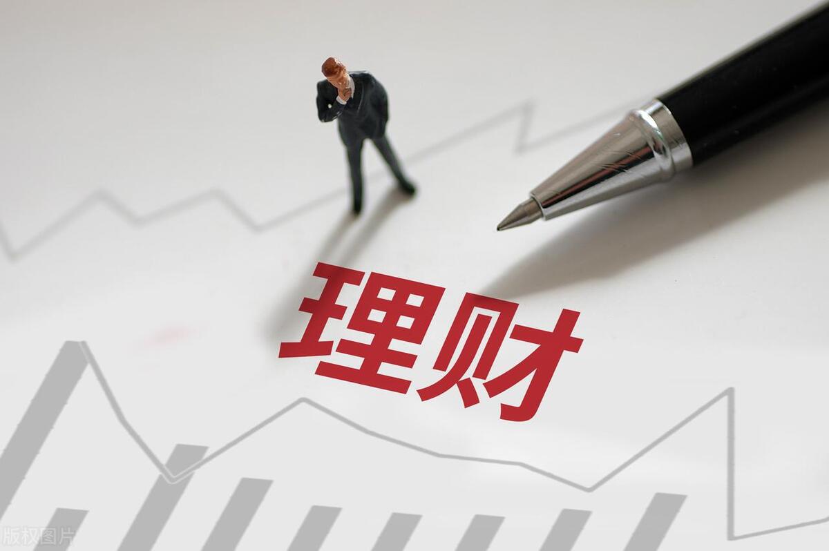 存款利率怎么越来越低,存款利率下降怎么赚钱