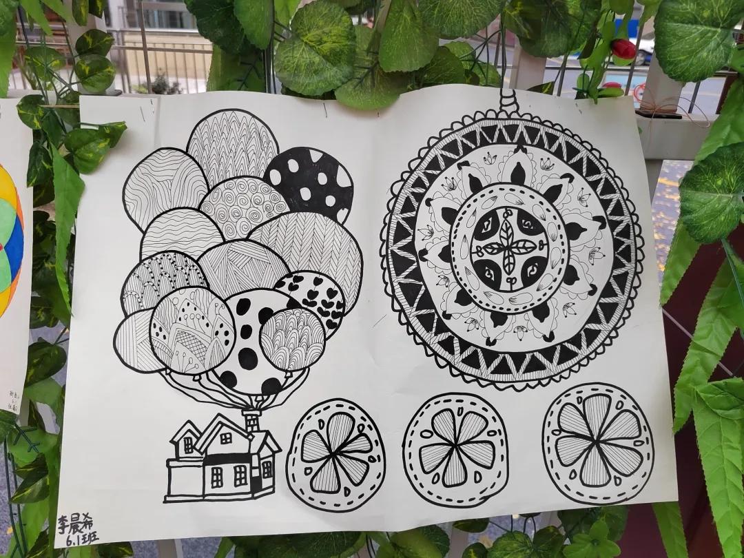 「盐小·动态」活动落实双减文化赋予能量