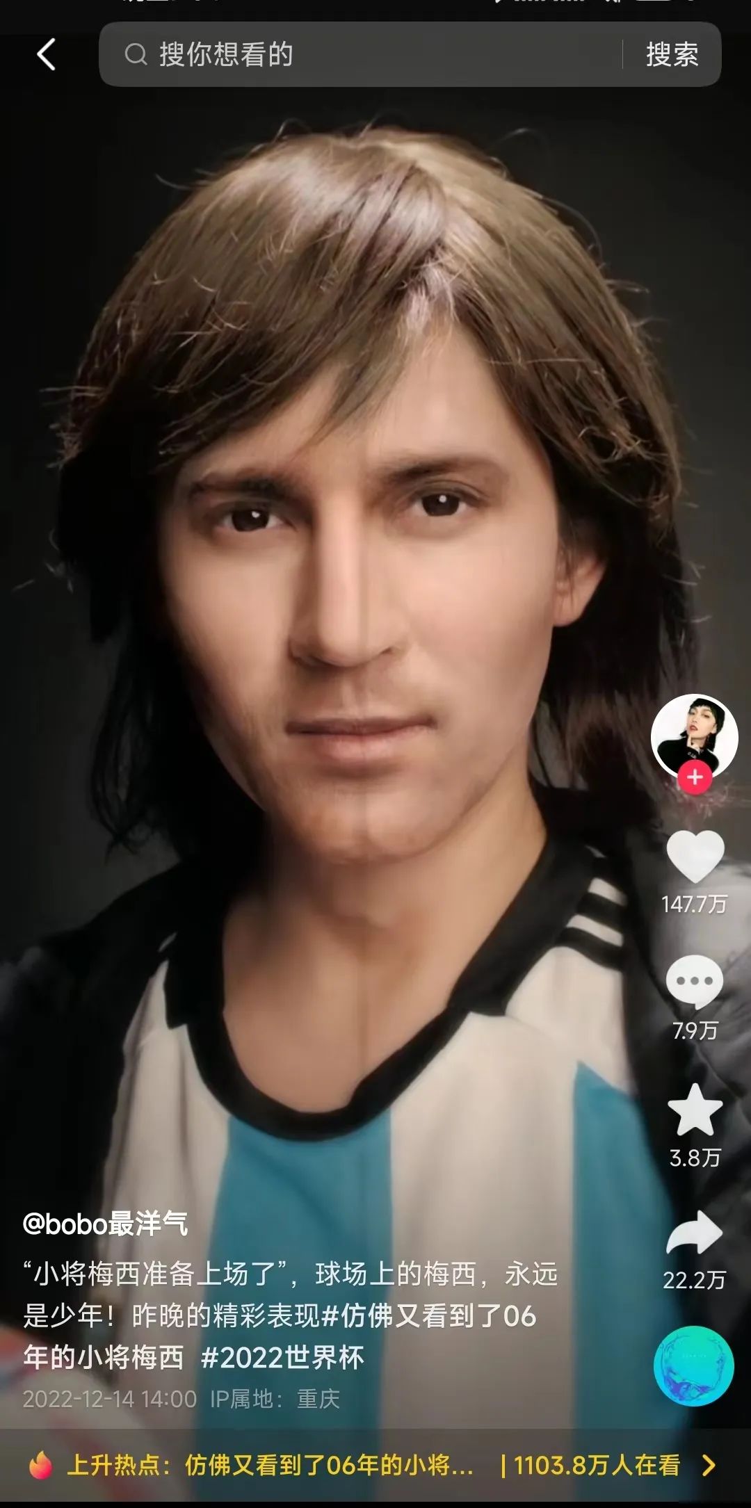 2018世界杯经典时刻回忆,世界杯十大经典回忆