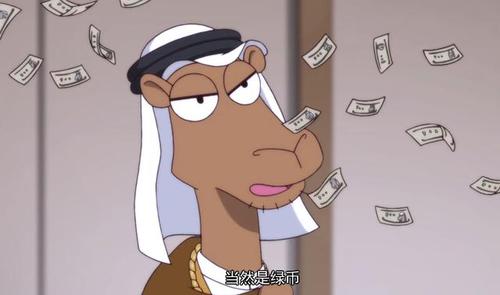 沙特亲王回忆购买东风3过程,中国出售东风3沙特始末