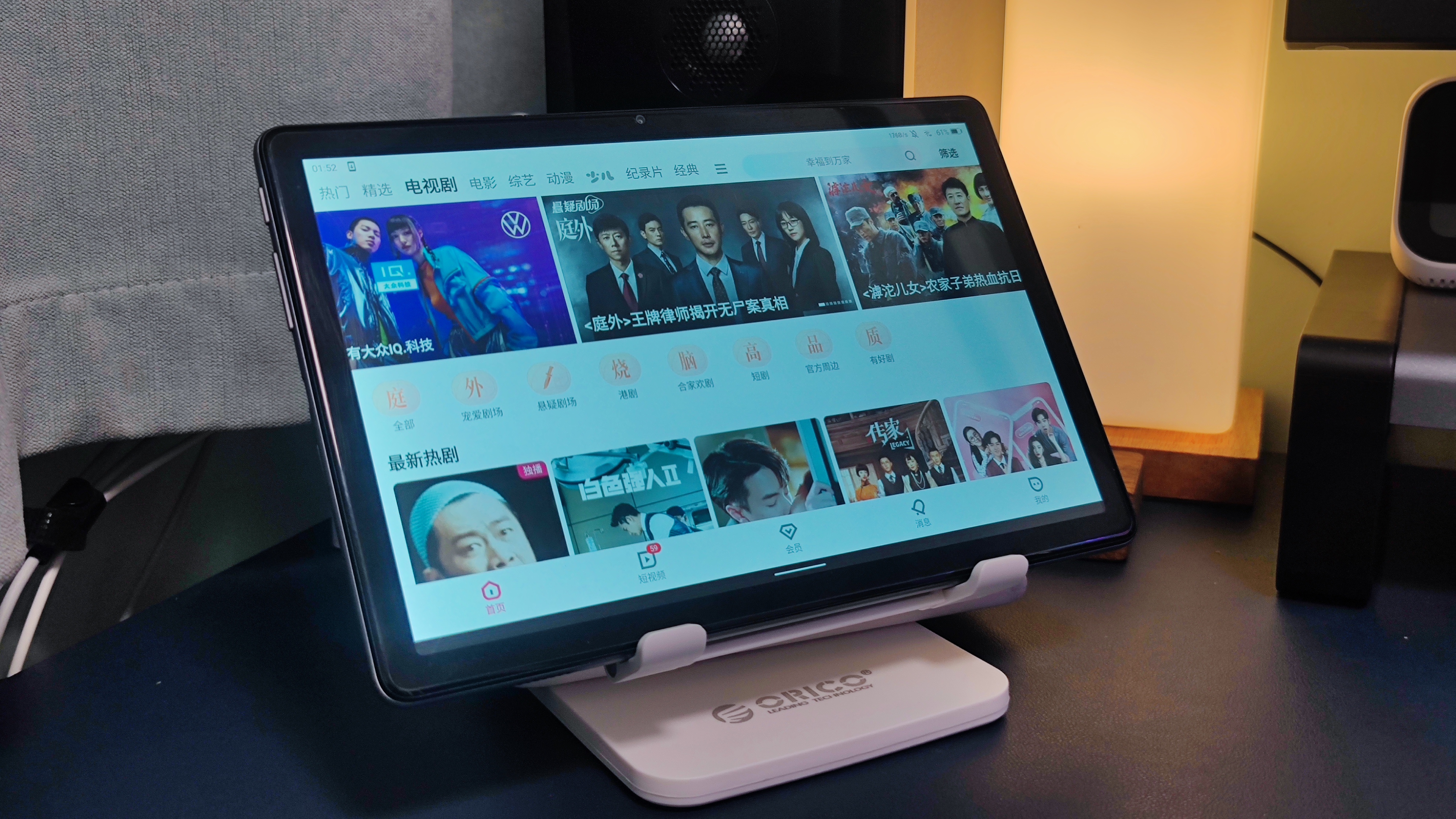 桌面改造桌搭分享,桌搭零基础教程