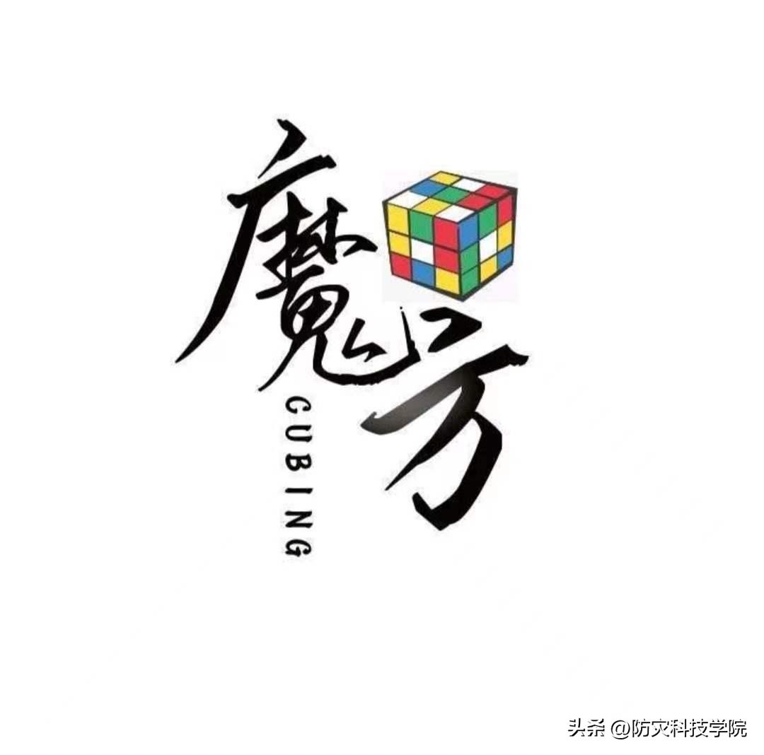 小学生参观防灾减灾教育馆,参观防灾减灾教育馆的感受