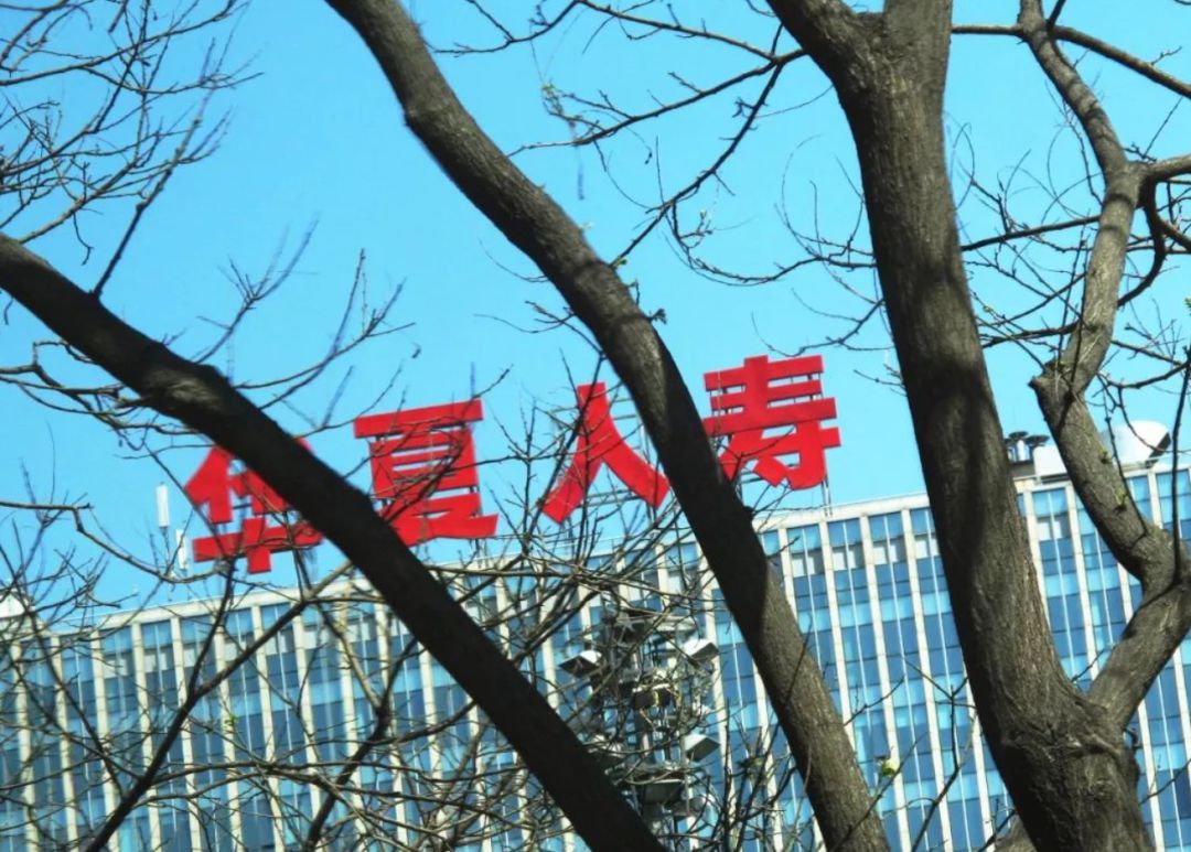 2018年华夏保险事件,华夏人寿保险到期为什么没钱