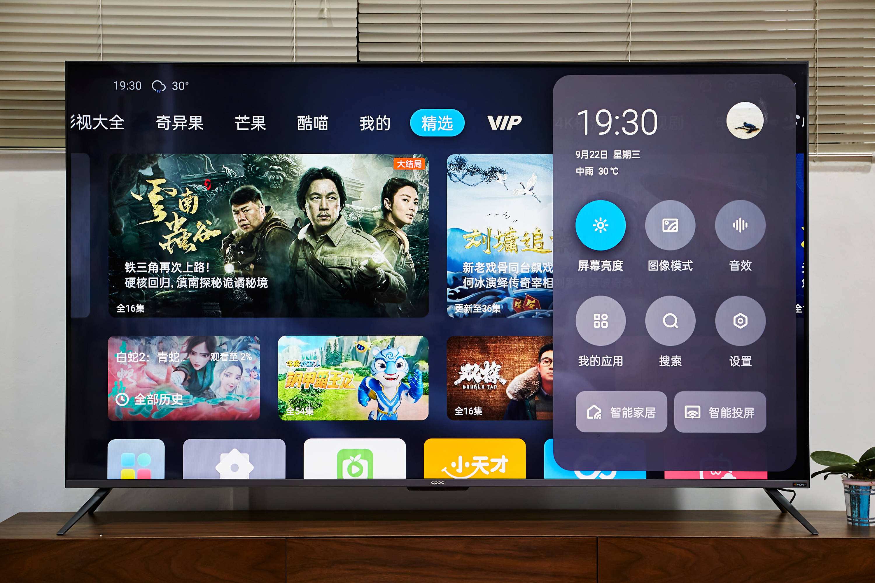 智能电视为什么这么难用,为什么很多人讨厌智能音箱