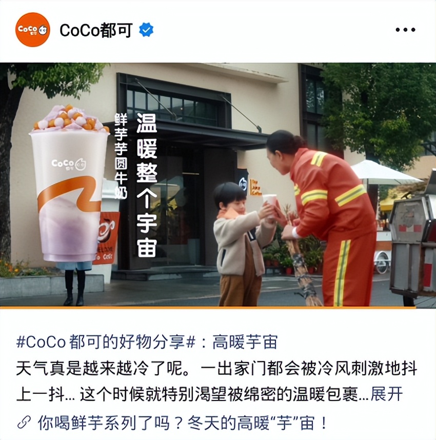 益禾堂奶茶店竞争对手的主要优势,益禾堂奶茶店现在还能开吗