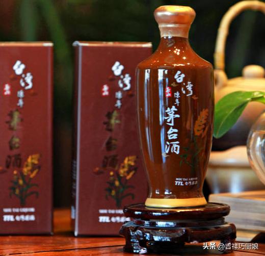 玉山茅台和贵州茅台区别,台湾茅台与大陆茅台区别