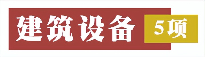 天大设计院设计者,天大设计总院院长