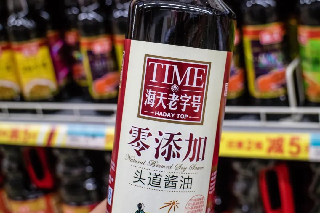 海天酱油市值超中国石油,海天酱油为什么市值蒸发了3000亿