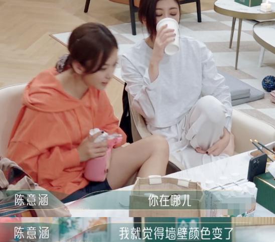 靠肩撒娇、摸脸掐腰、强吻壁咚，没分寸感的女明星算不算耍流氓？