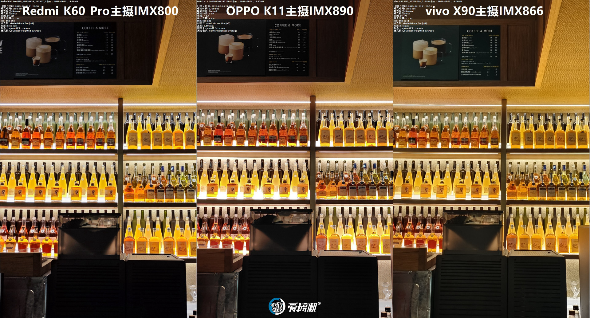 OPPOK11评测：1799元起的IMX890+骁龙782G