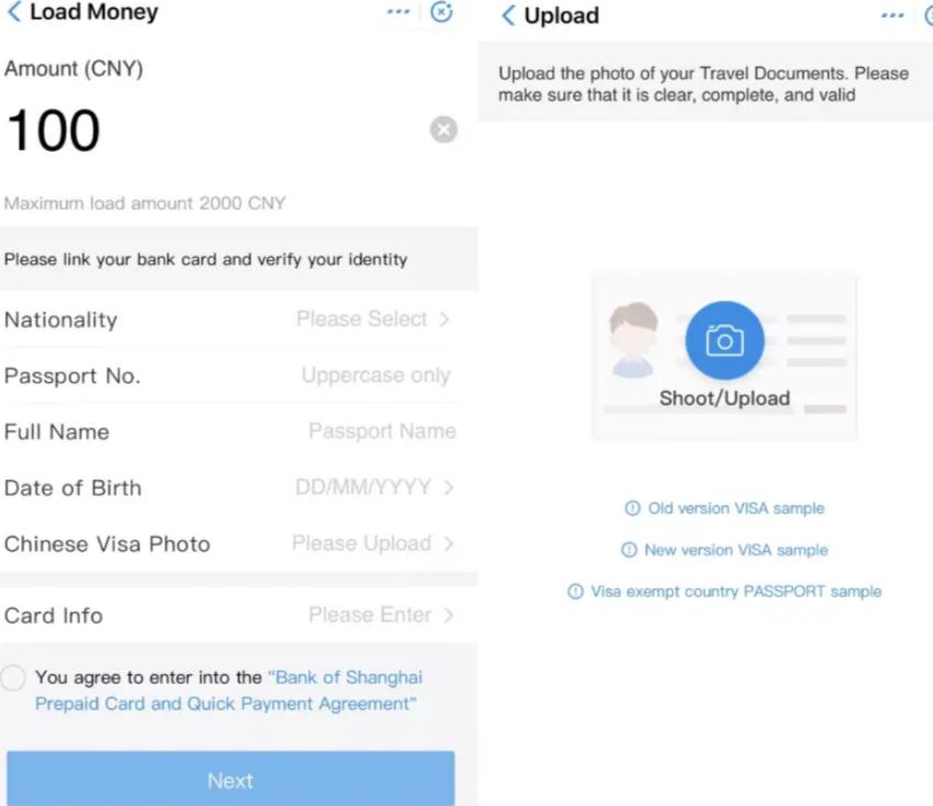 海外用户怎么用支付宝支付,海外华人如何使用微信支付