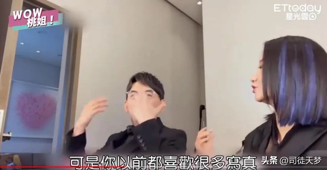 他这是要拉大半个台湾娱乐圈陪葬啊