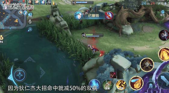 疾跑貂蝉出装,疾跑貂蝉有多离谱