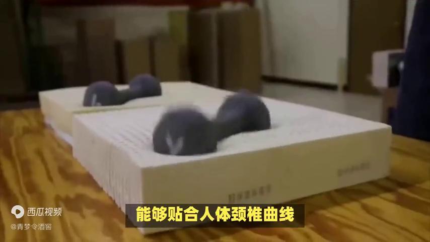 什么牌子乳胶枕头对颈椎好,什么牌子的乳胶枕头性价比高