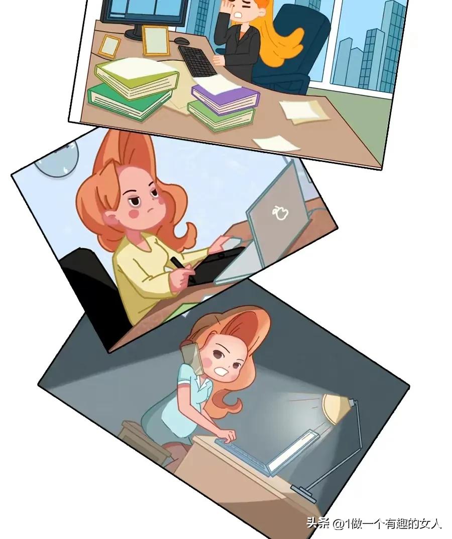 漫画：女人的屁股大小和受孕生娃能有多大关系？