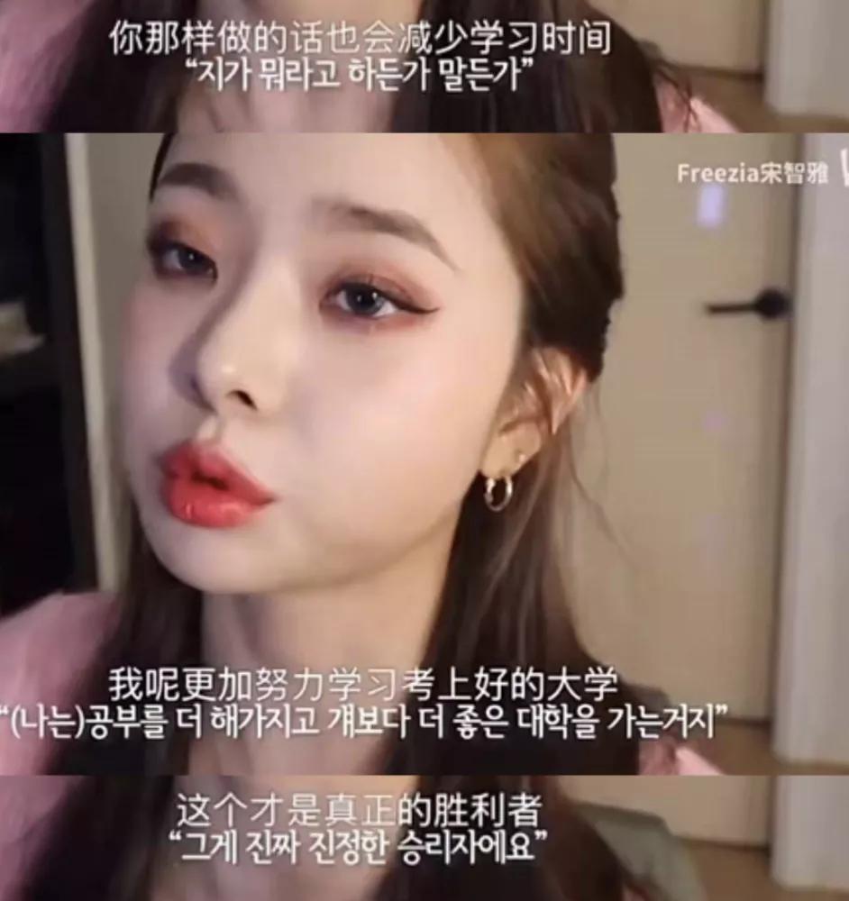 2022第一个现象级顶流,女顶流最新消息