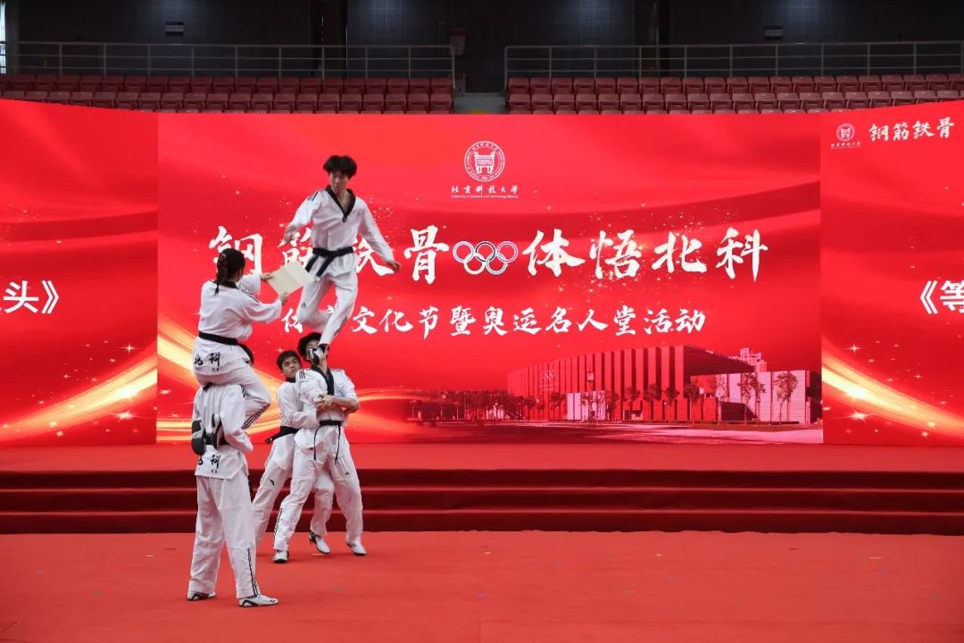 cctv5北科大奥运冠军,北科大铅球奥运冠军