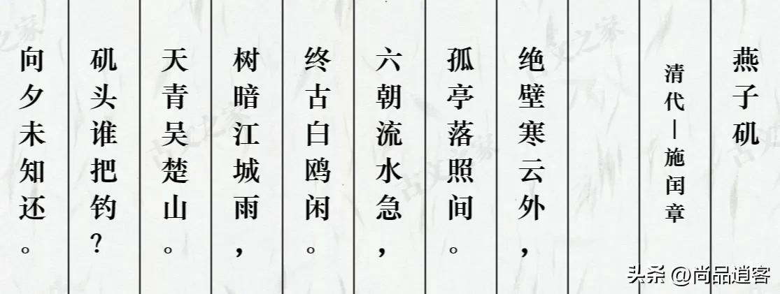 李白一生中游历了很多名山大川,李白游历过的名山大川