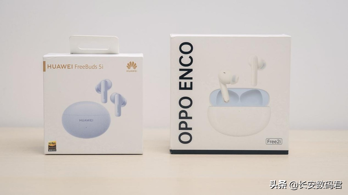 华为最新耳机freebuds5i上市时间,华为耳机freebuds5i真实体验