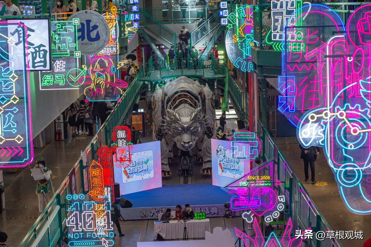 大连冰山慧谷文创街,大连冰山慧谷文创园