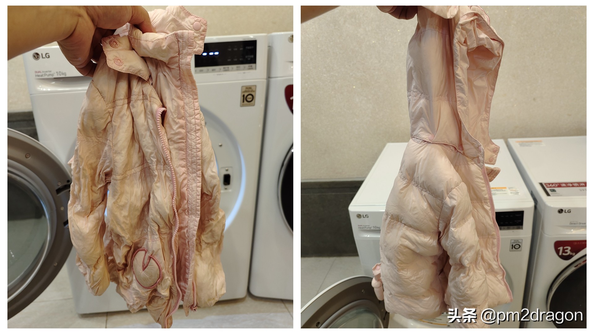 提高生活品质从精致开始,lg洗烘套装自清洁