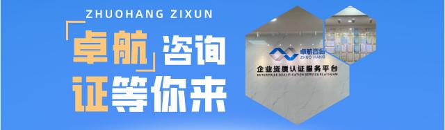 CS获证后，这些问题需要注意