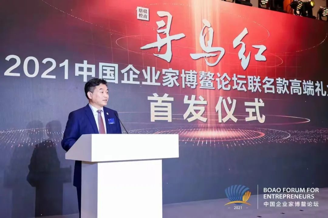 羚佳品牌设计,羚佳设计建立企业品牌的四个步骤