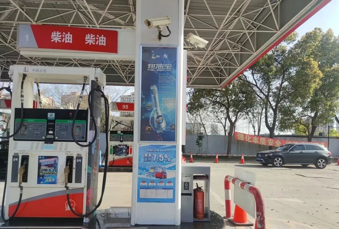 中石化加油站开通春耕绿色通道,六月份汽油中石化优惠政策