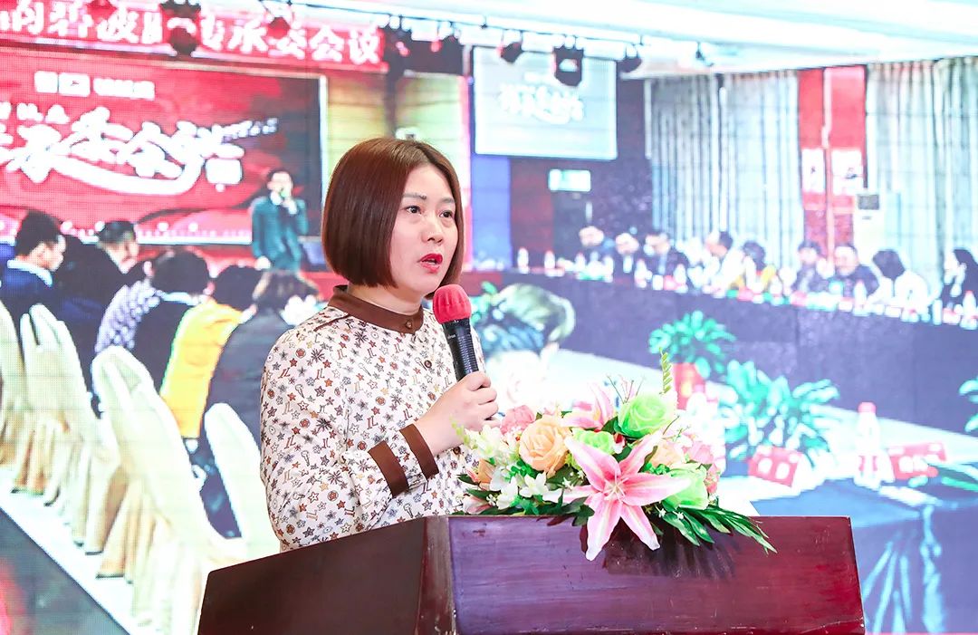 绿之韵集团企业战略,绿之韵集团有限公司发布会