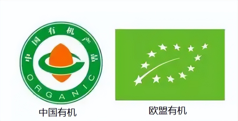 中国有机和绿色食品认证靠谱吗,中国有机和欧盟有机哪个好
