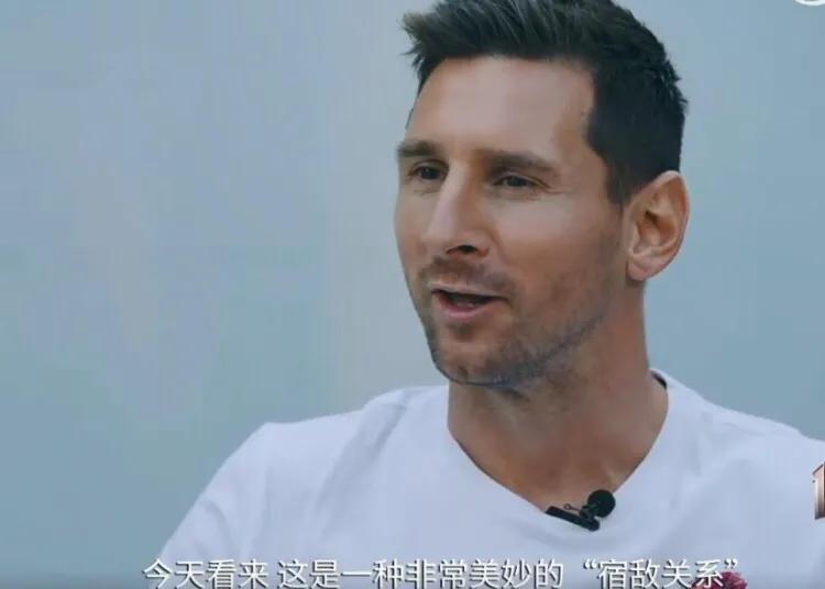 某些“球迷”，真的配不上这个称呼！