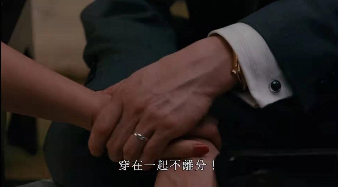 王佳芝这个傻姑娘,为了爱情丢了性命