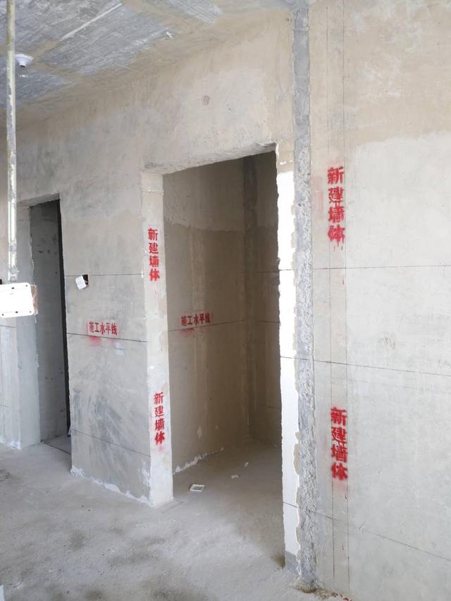 装修墙面保护膜怎么用,家庭装修盾牌