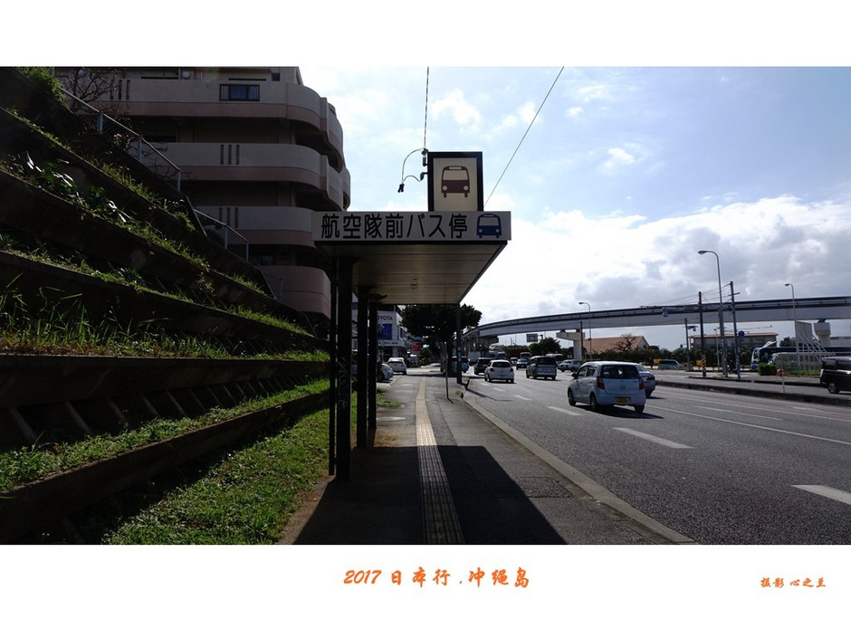 冲绳之行旅游攻略,日本冲绳之行